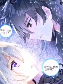 花季传媒官网入口